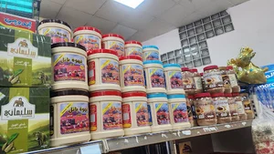 Saad Al-Abdullah Co-op Branch 9B
