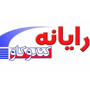 رایانه کندوکاو