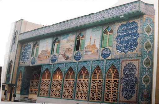 هیئت حسینخانه