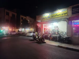 موتور سیکلت فراز
