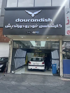 تشخیص رنگ خودرو دوراندیش