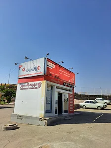 بانک شهر