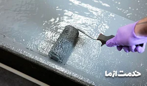 نمایندگی ایزوگام پاسارگاد