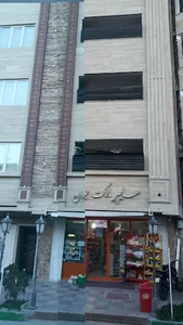 هایپر مارکت جوان