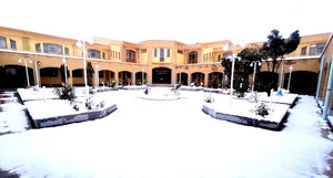 سالن سهروردي زنجان