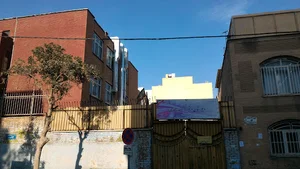 دبیرستان نمونه دولتی شهید طهماسبی منطقه 14 تهران