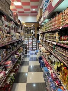 هایپر مارکت شهر