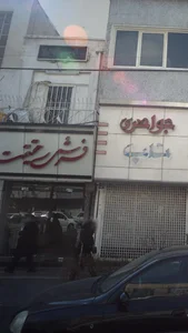 گالری فرش حقیقت 3