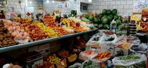 میوه فروشی قربانی 4