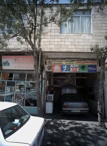 تعمیرگاه تخصصی ولیعصر