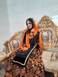 سالن یاس