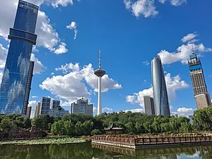 Shenyang - Wikipedia