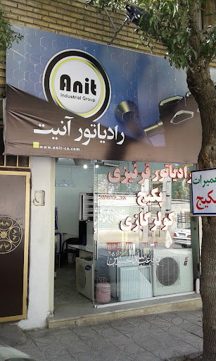 تاسیسات دهقانپور