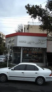 طباخی دایی محمد 5