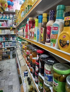 سوپرمارکت ایران