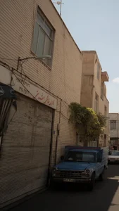 کالای خانگی شه رستمی 2