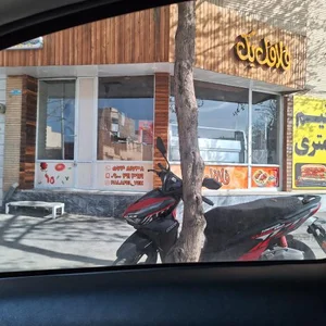 فلافل یک 2