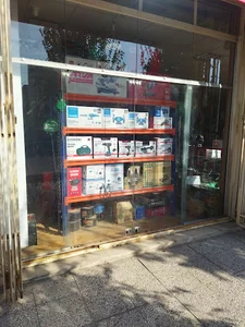 ابزار یراق جهانشاهی