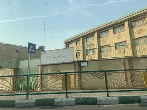 دبستان دخترانه معلم