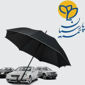 بیمه پارسیان