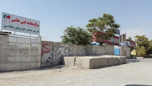 مرکز معاینه فنی خودرو چیتگر