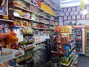 هایپرمارکت صدرا