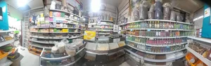 عطاری حقیقت 3