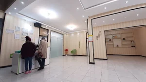 دندانپزشکی دکتر زهرا کیانی