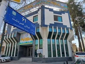 Tejarat Bank ATM