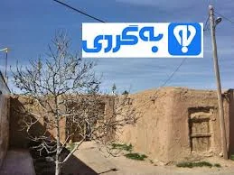تولید کننده صنایع دستی خاتم اصفهان