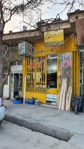 ابزار فاتح
