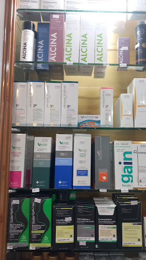 داروخانه دکتر عالی پور
