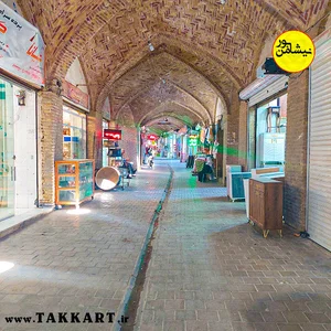 بازار تاریخی سرپوشیده نیشابور