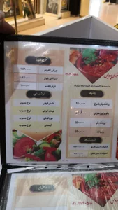 رستوران پردیس 2
