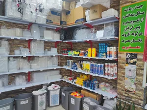 فروشگاه ظروف یکبار مصرف پیک‌نیک 3