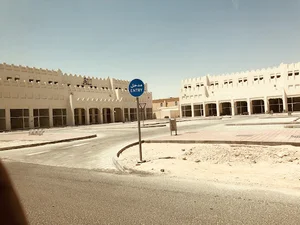 Mosque 1258