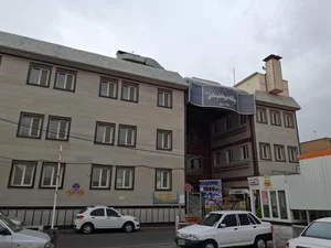 درمانگاه امام سجاد 2