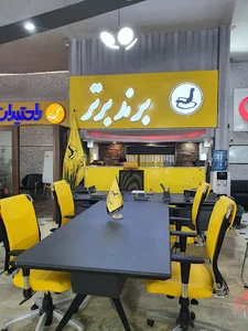 مبلمان اداری برند برتر