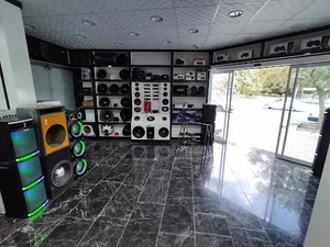 فروشگاه ای بی ساند