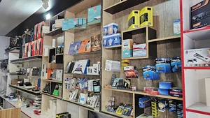 دنیای دیجیتال