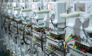 کارخانه الکترونیک افزارآزما