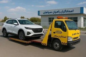 یدکی موتور سیکلت بالدی