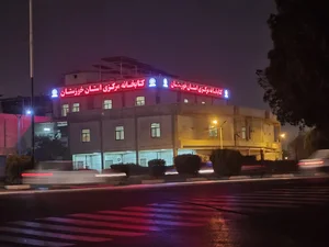 کتابخانه مرکزی و مرکز اسناد دانشگاه شهید چمران اهواز 4