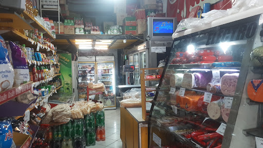 پروتئینی یمک