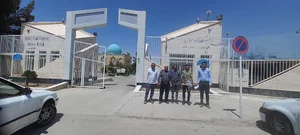 دانشگاه آزاد اسلامی