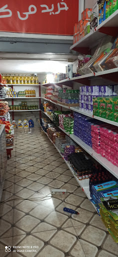 مواد غذایی خورشید