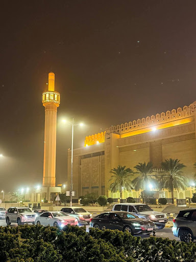 Grand Mosque Parking