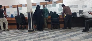دفتر خدمات قضایی الکترونیکی خطیبی 4
