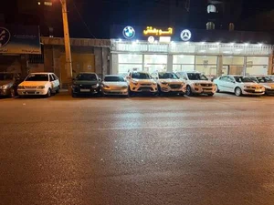 اتوگالری بهشتی 2