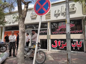 کباب غزال